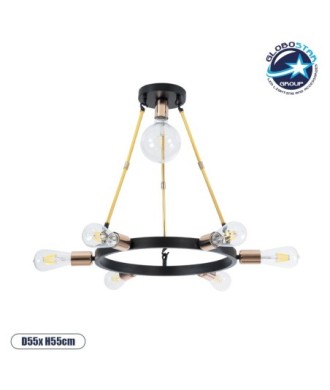 GLOBOSTAR® SAILOR 01445 Μοντέρνο Φωτιστικό Οροφής με Ντουί 7 x E27 AC 220-240V IP20 - Πολύχρωμο - Μ55 x Π55 x Υ55cm